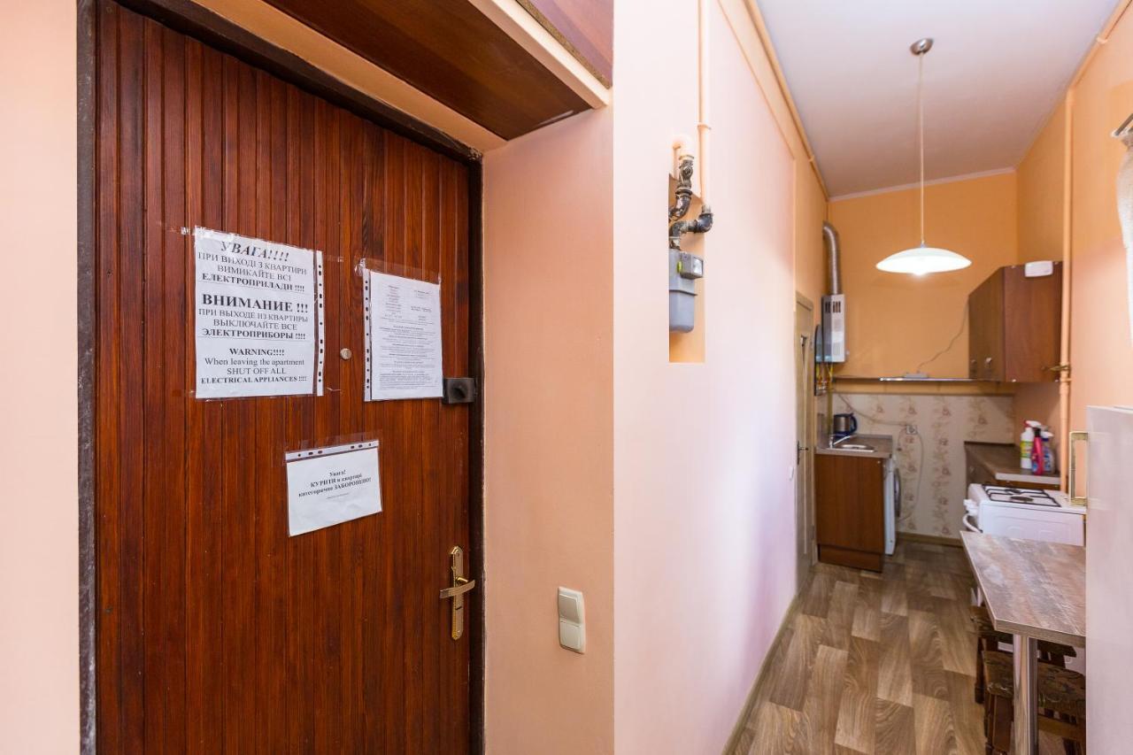 Квартира В Центрі Подобово На Вулиці Коперника 26 Біля Палацу Мистецтв Lemberg Exterior foto